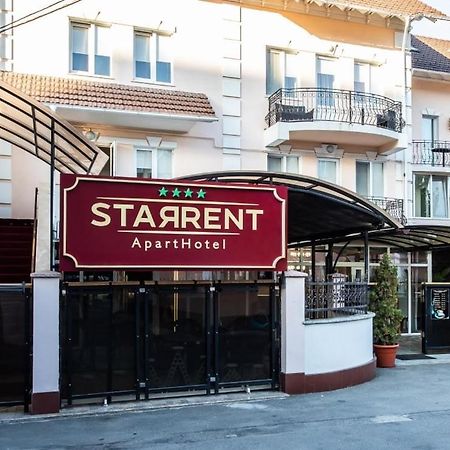 Star Rent Hotel Кишинев Екстериор снимка