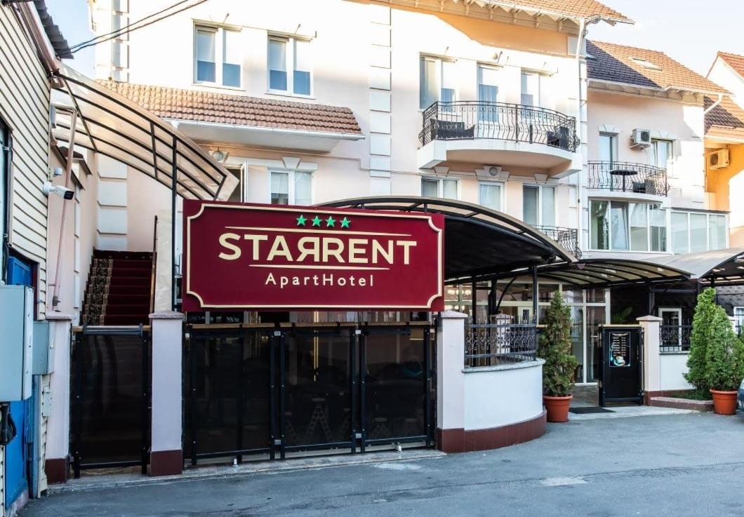 Star Rent Hotel Кишинев Екстериор снимка